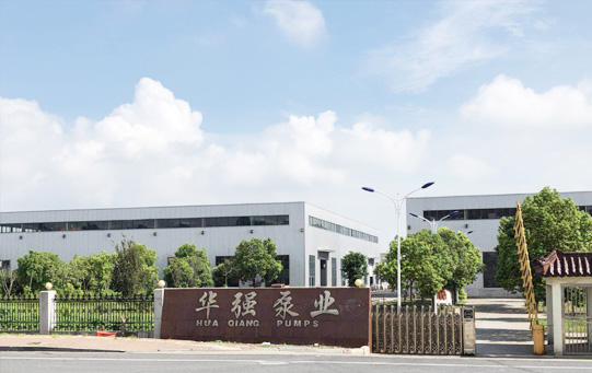 江蘇一起草 www.17.com泵業有限公司