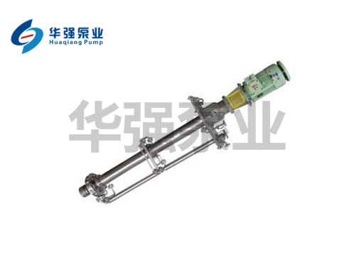 LHY硫磺（huáng）液下泵【液硫泵】