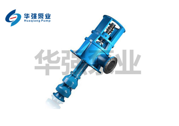 HLC立式長（zhǎng）軸多級液下泵