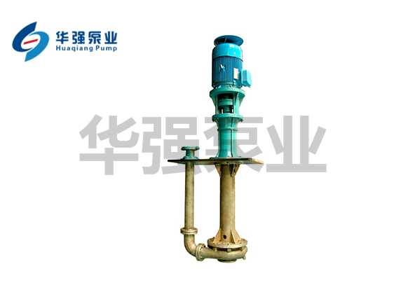 PLC懸臂式脫（tuō）硫（liú）液（yè）下泵