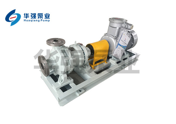 HIC不鏽鋼化工磁力泵（bèng）